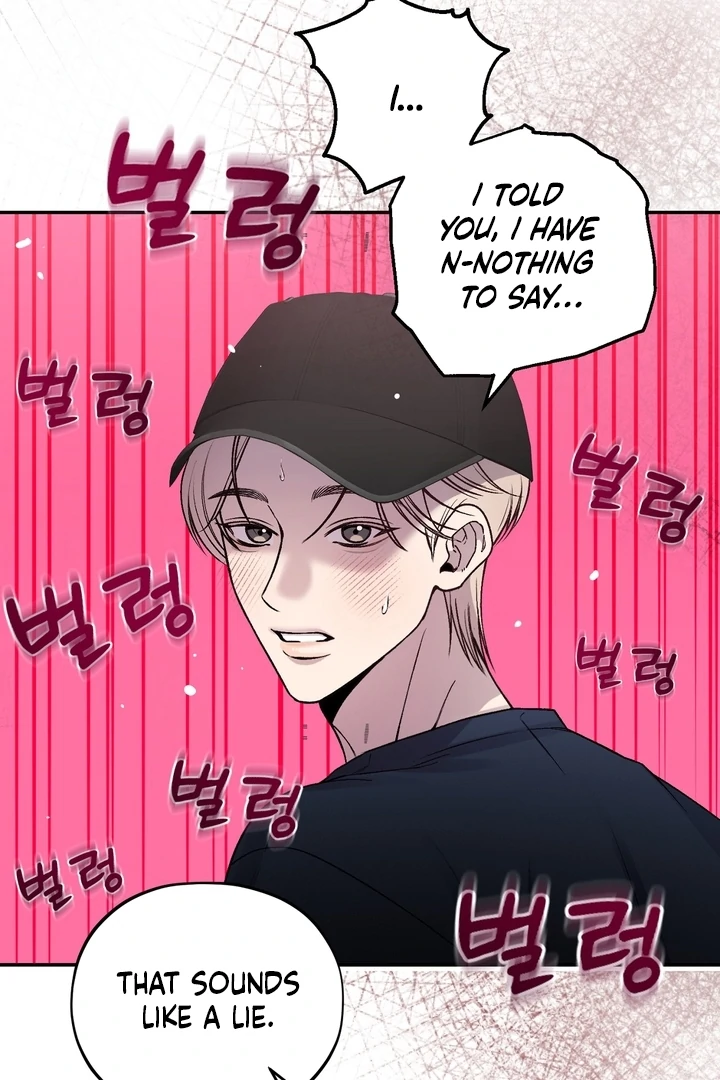 Let’s Keep Going Until We Get Off Chapter 3 - Page 57