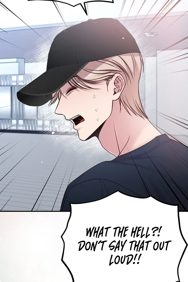 Let’s Keep Going Until We Get Off Chapter 3 - Page 65