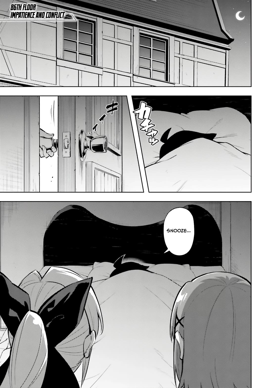 Let’s Manage The Tower Chapter 86 - Page 2