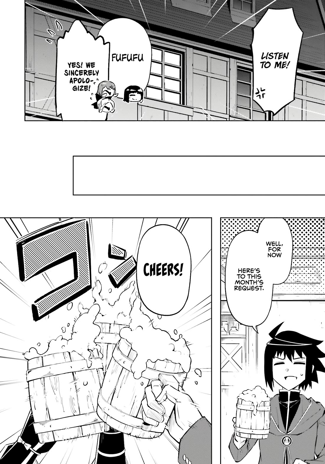 Let’s Manage The Tower Chapter 86 - Page 11