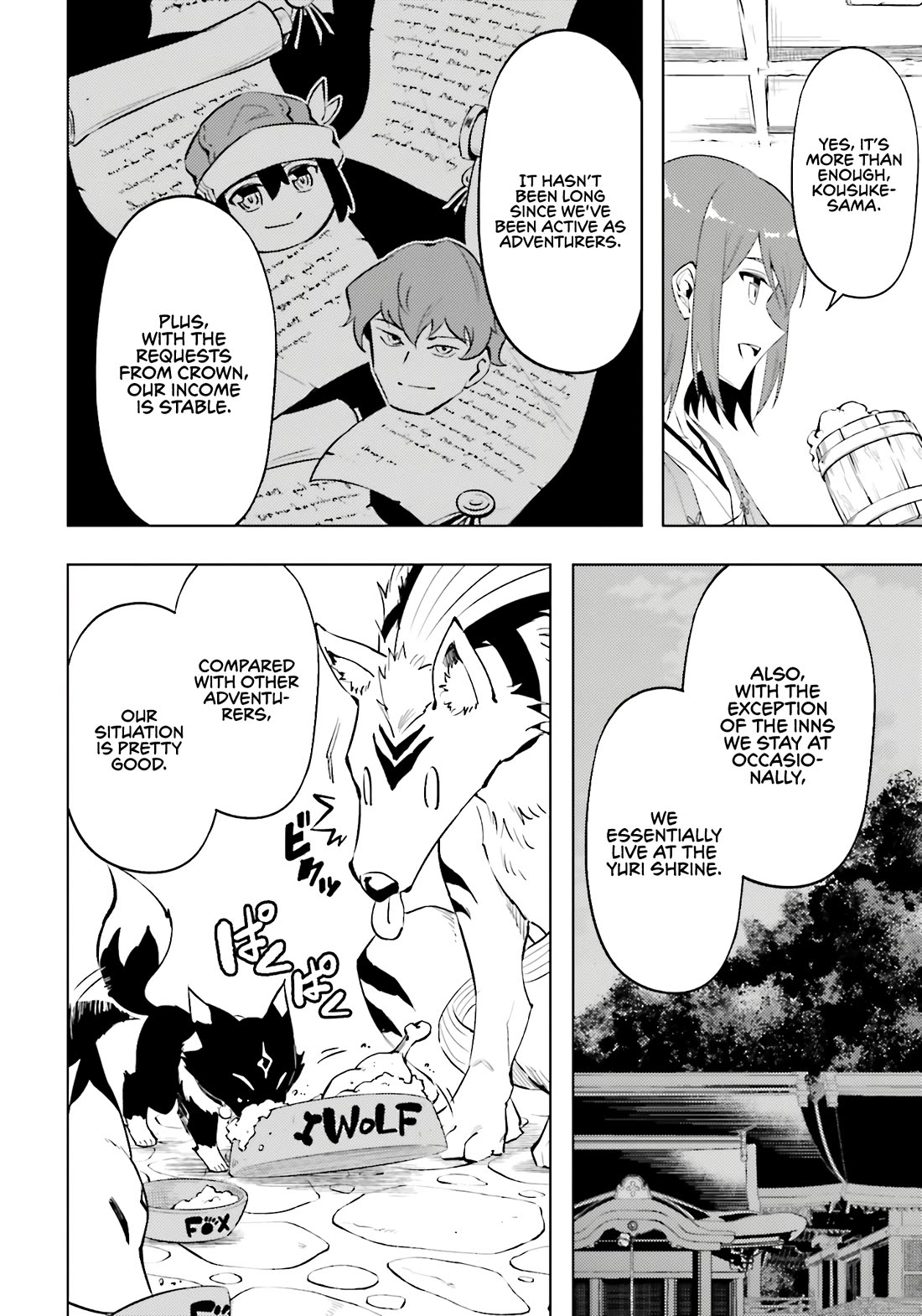 Let’s Manage The Tower Chapter 86 - Page 13