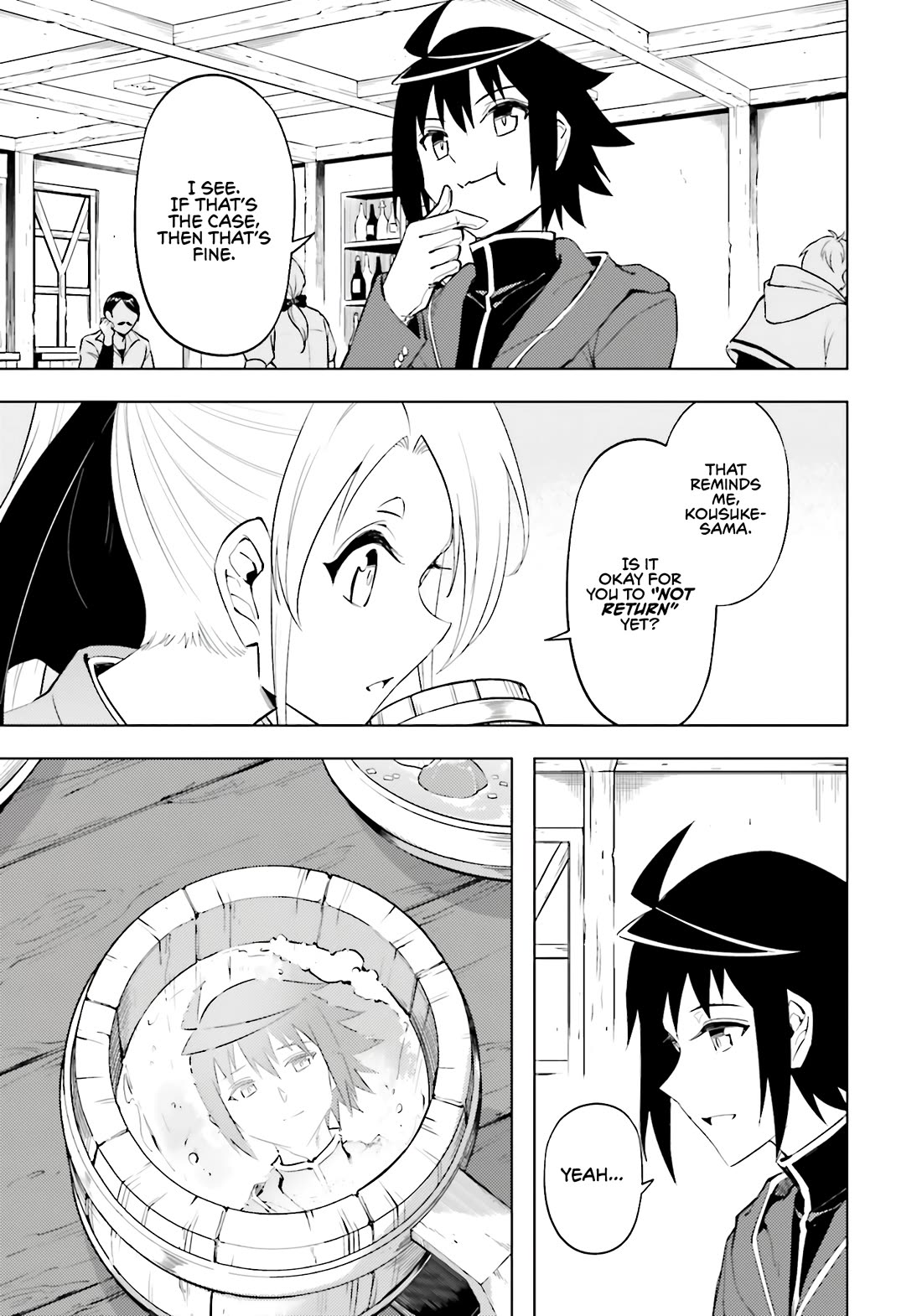 Let’s Manage The Tower Chapter 86 - Page 14