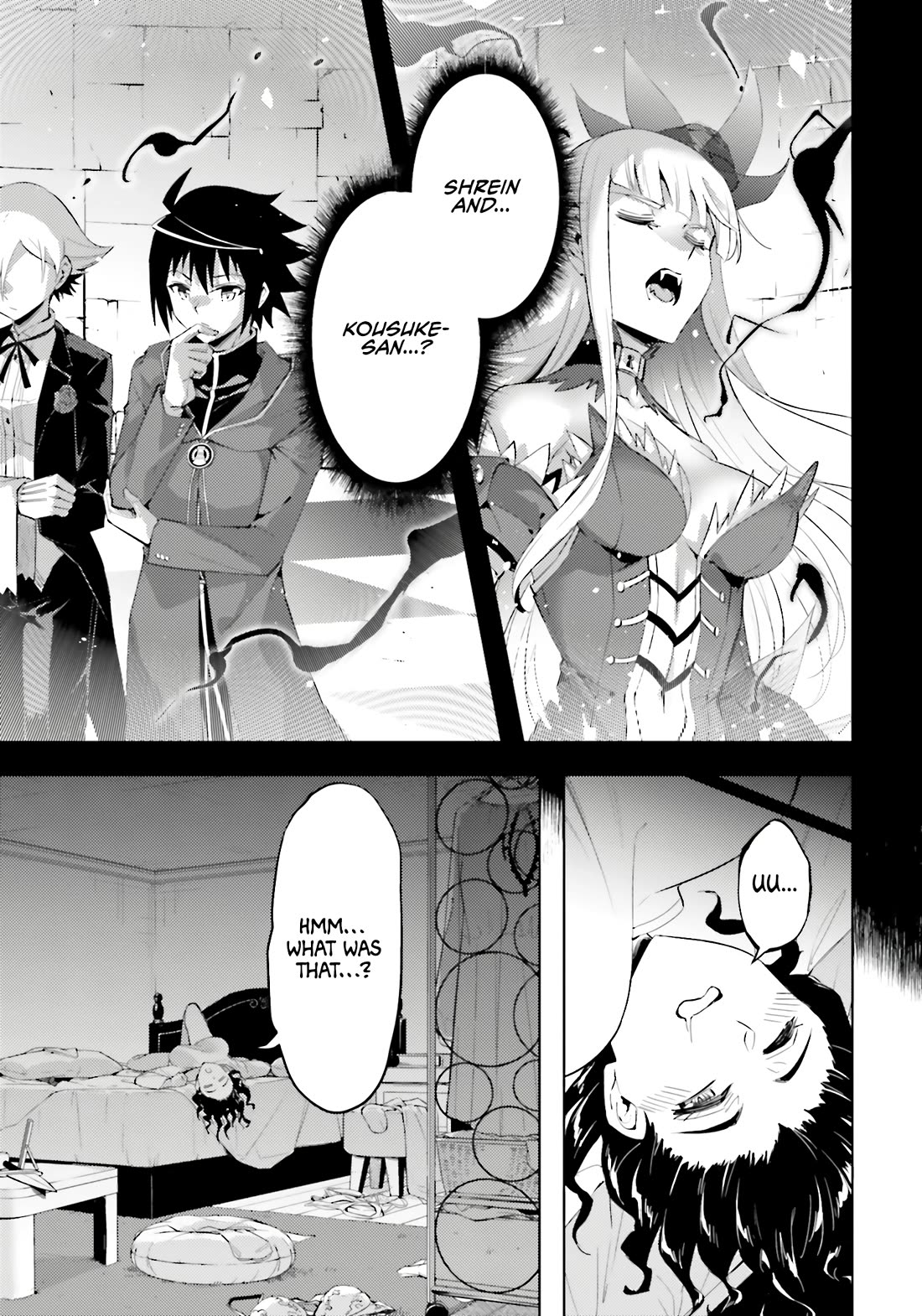 Let’s Manage The Tower Chapter 86 - Page 18