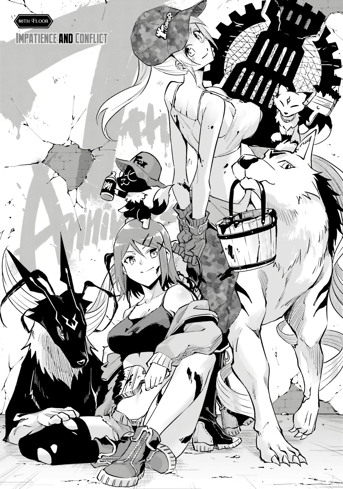 Let’s Manage The Tower Chapter 86 - Page 4