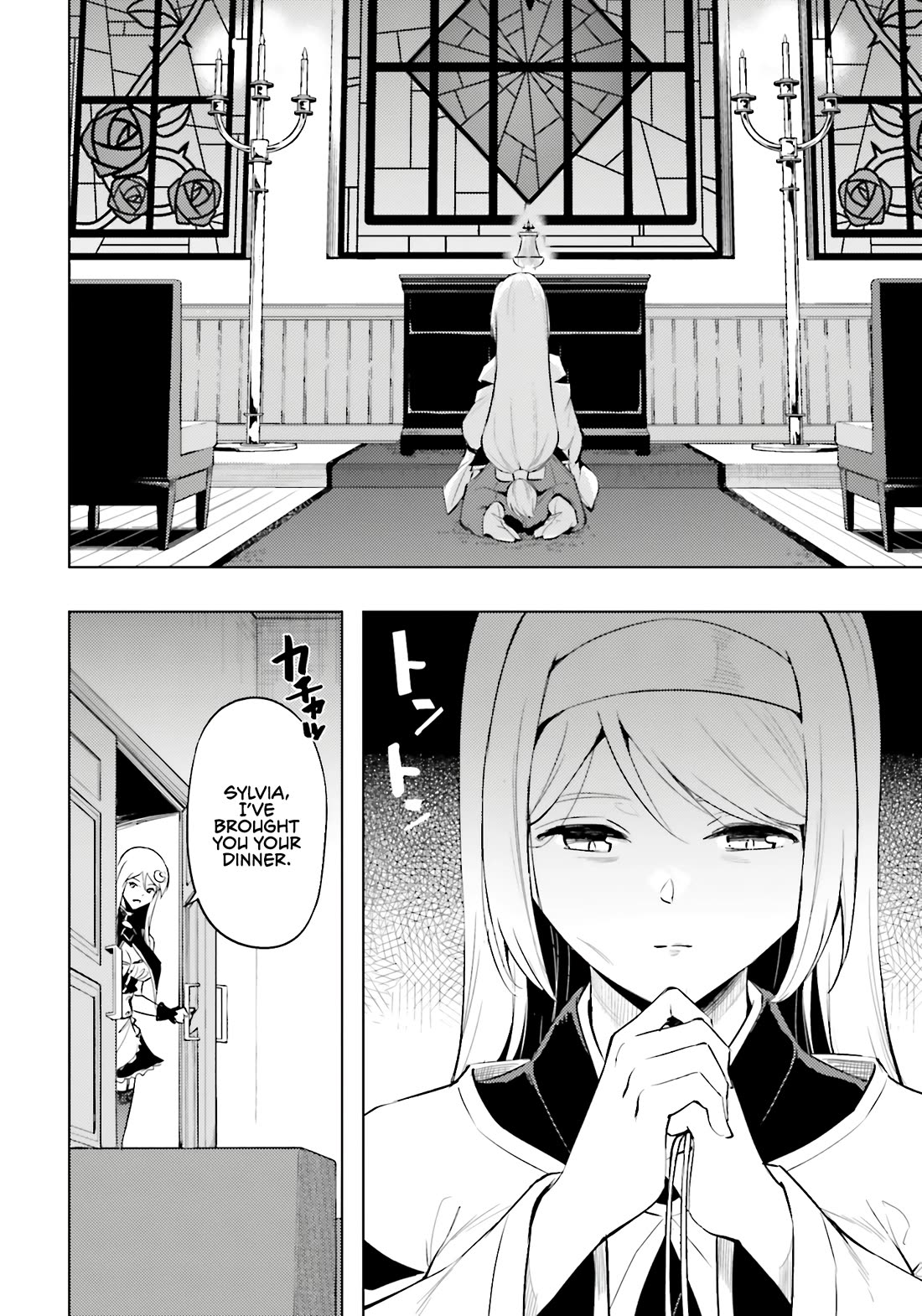 Let’s Manage The Tower Chapter 86 - Page 35