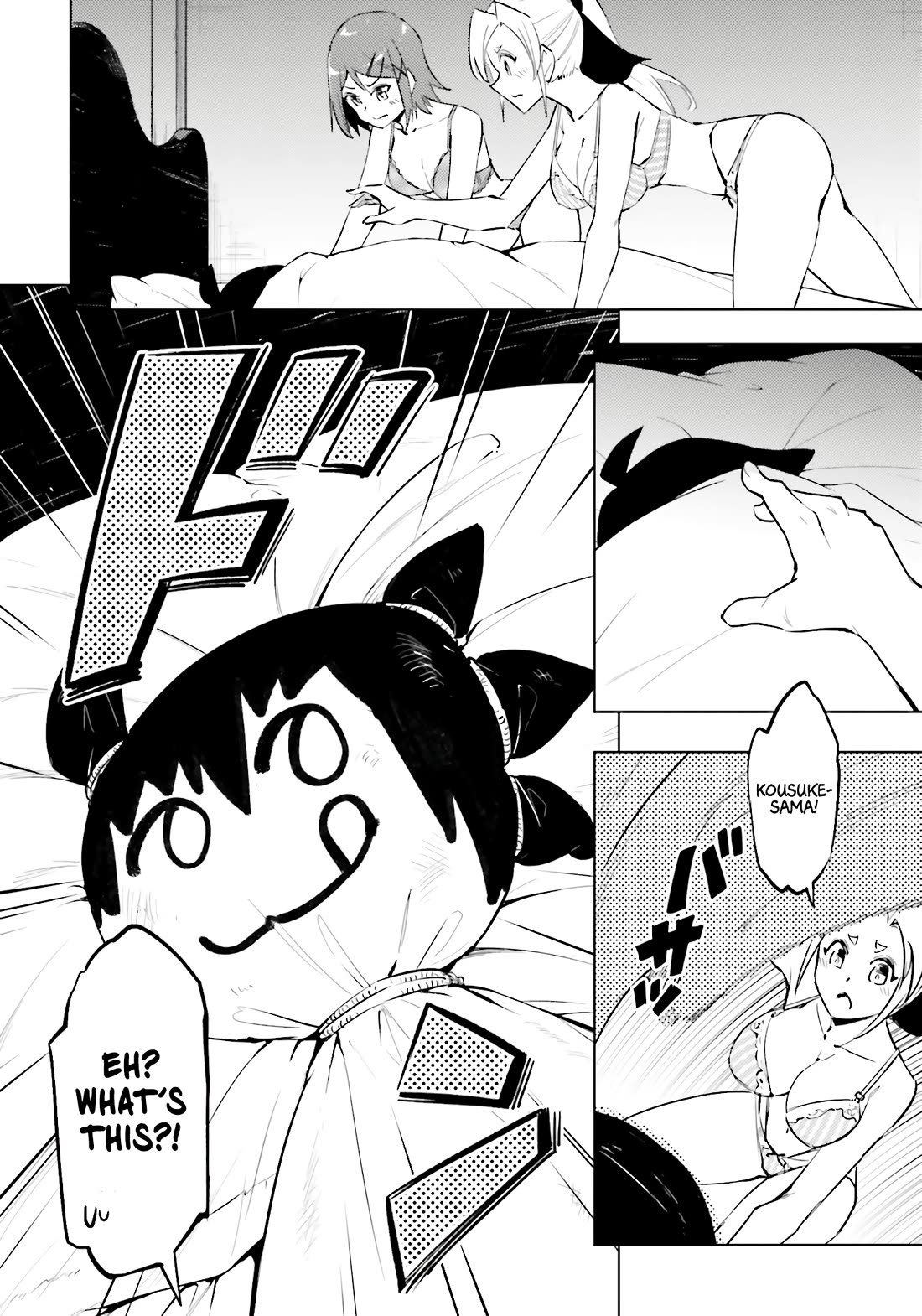 Let’s Manage The Tower Chapter 86 - Page 5