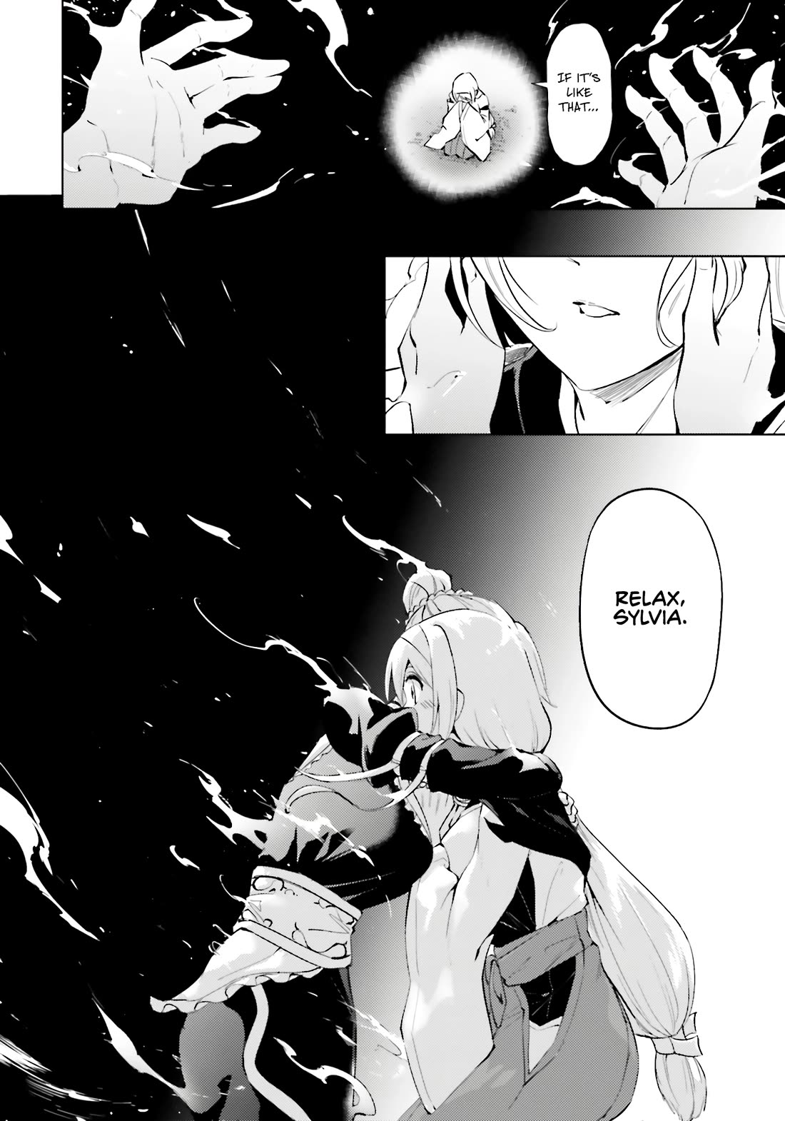 Let’s Manage The Tower Chapter 86 - Page 41