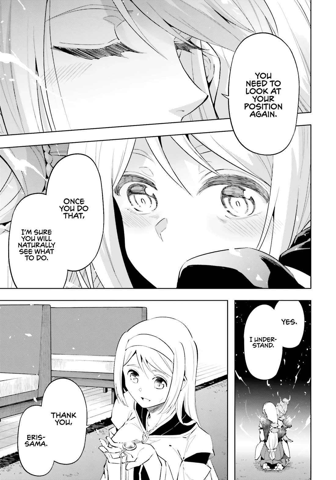 Let’s Manage The Tower Chapter 86 - Page 42