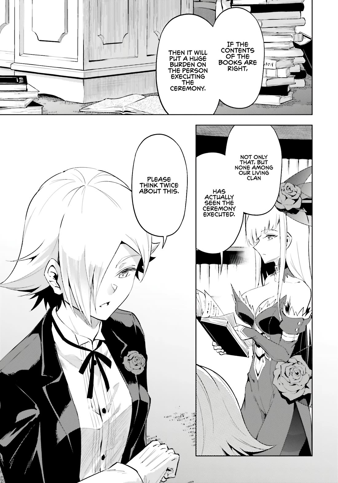 Let’s Manage The Tower Chapter 86 - Page 44