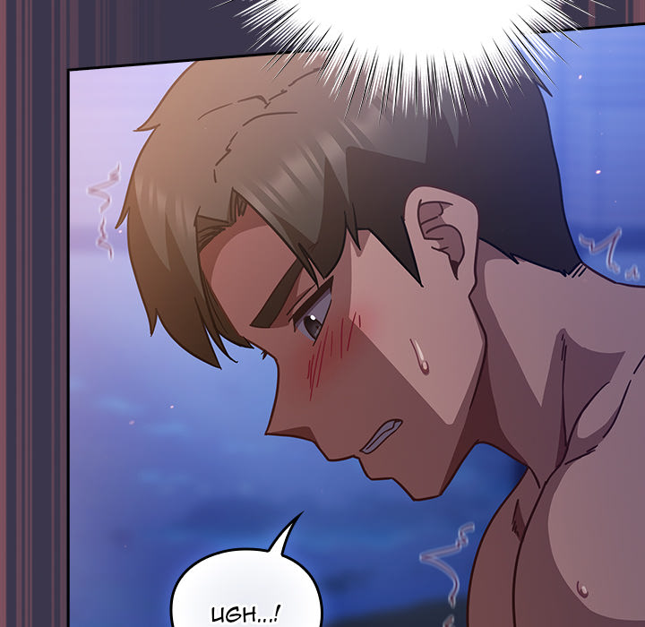 Let’s Play Hooky Chapter 25 - Page 127