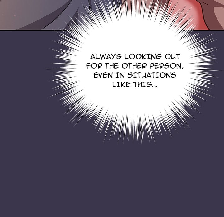 Let’s Play Hooky Chapter 25 - Page 167