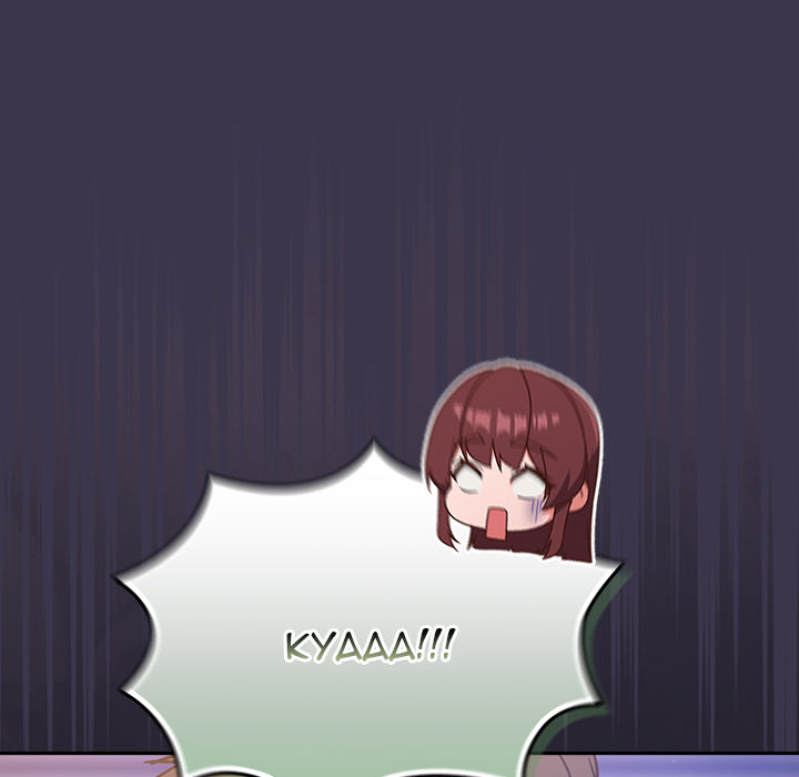 Let’s Play Hooky Chapter 25 - Page 175