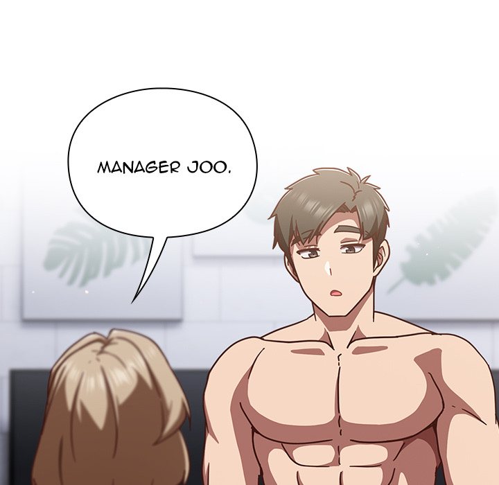 Let’s Play Hooky Chapter 26 - Page 166