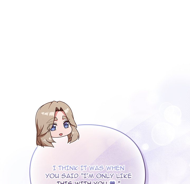 Let’s Play Hooky Chapter 26 - Page 18