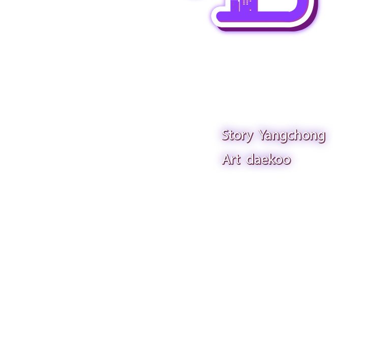 Let’s Play Hooky Chapter 26 - Page 42