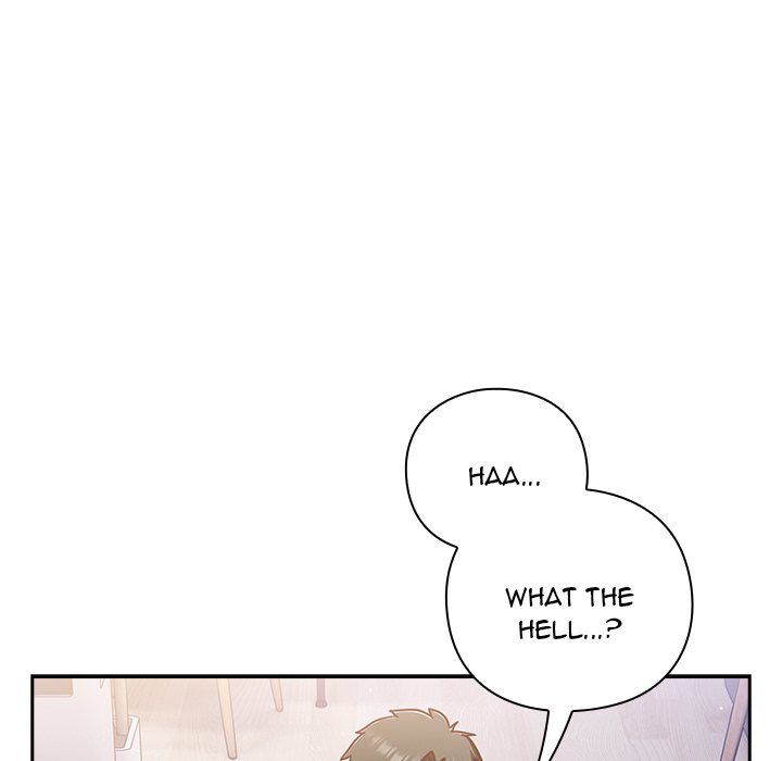 Let’s Play Hooky Chapter 26 - Page 91