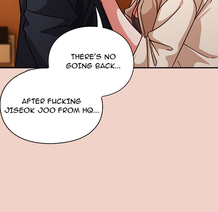 Let’s Play Hooky Chapter 27 - Page 147