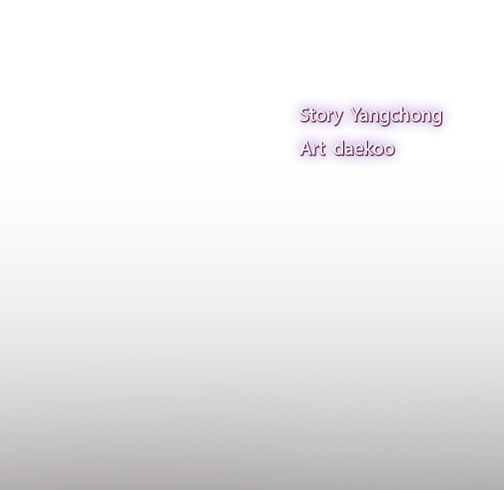 Let’s Play Hooky Chapter 27 - Page 32