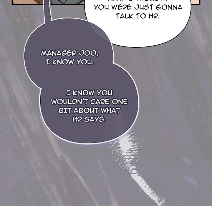 Let’s Play Hooky Chapter 30 - Page 106