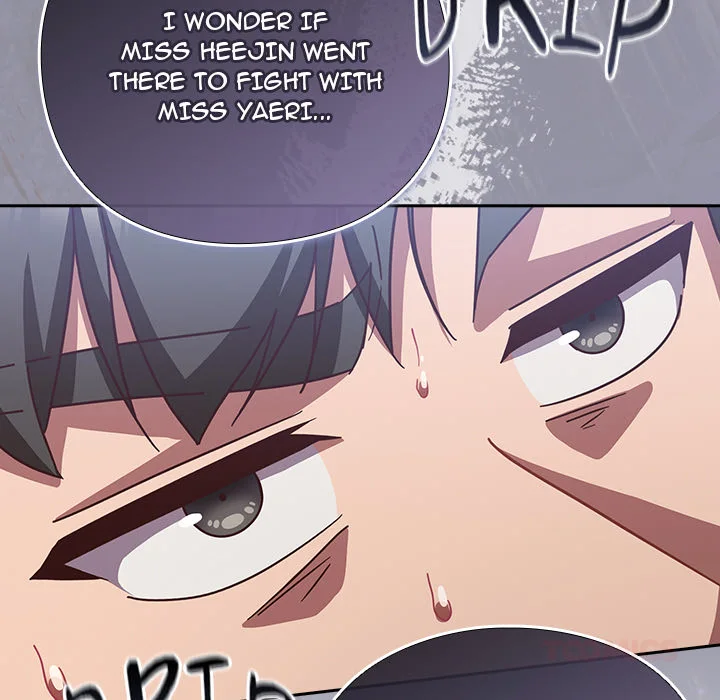 Let’s Play Hooky Chapter 30 - Page 111