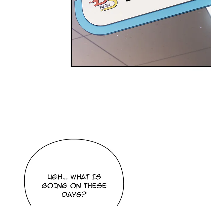 Let’s Play Hooky Chapter 30 - Page 121