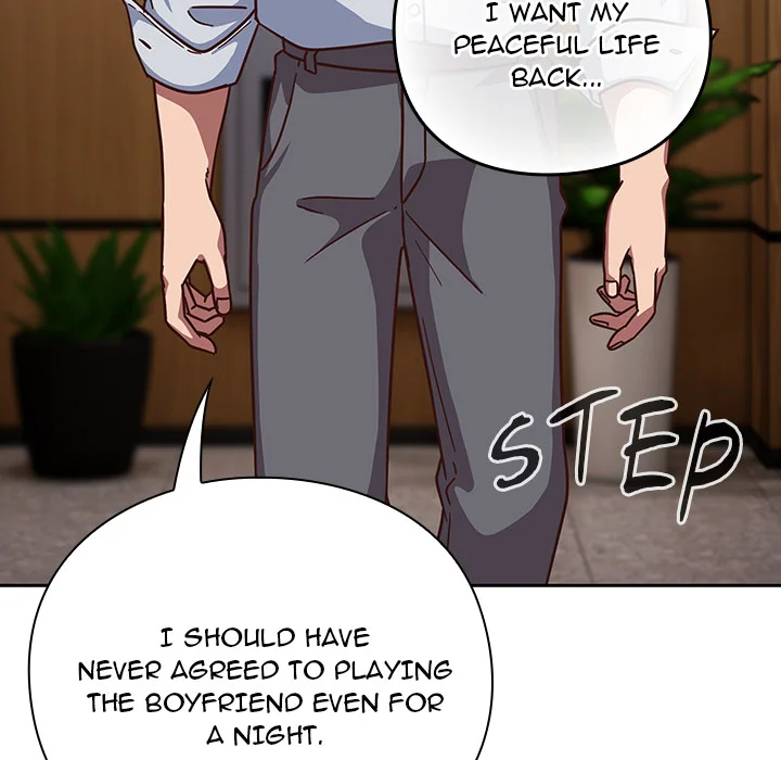 Let’s Play Hooky Chapter 30 - Page 123