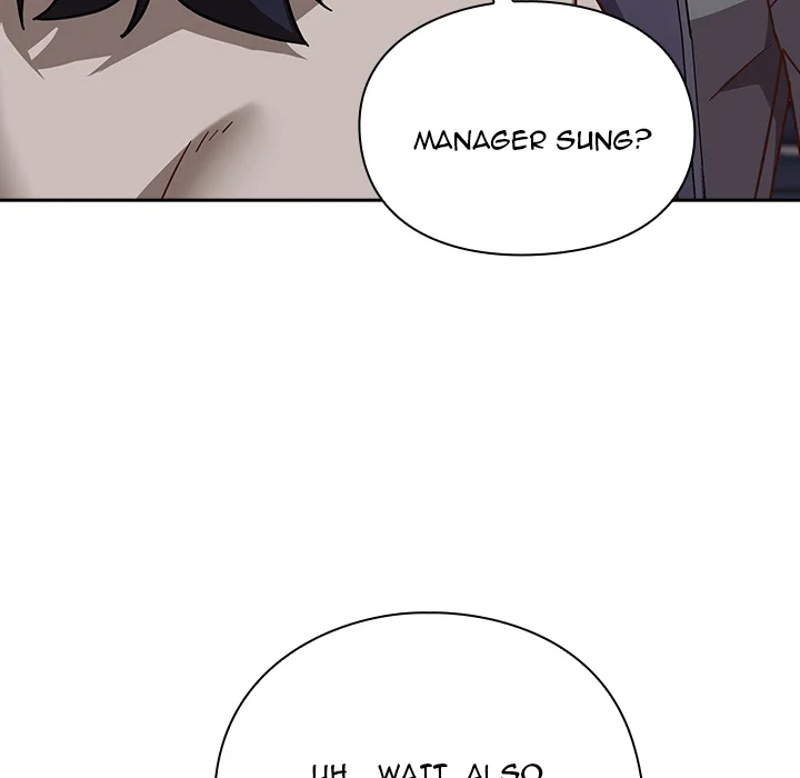 Let’s Play Hooky Chapter 30 - Page 131