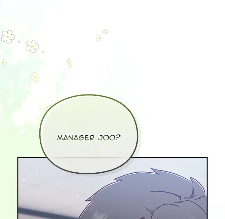 Let’s Play Hooky Chapter 30 - Page 134