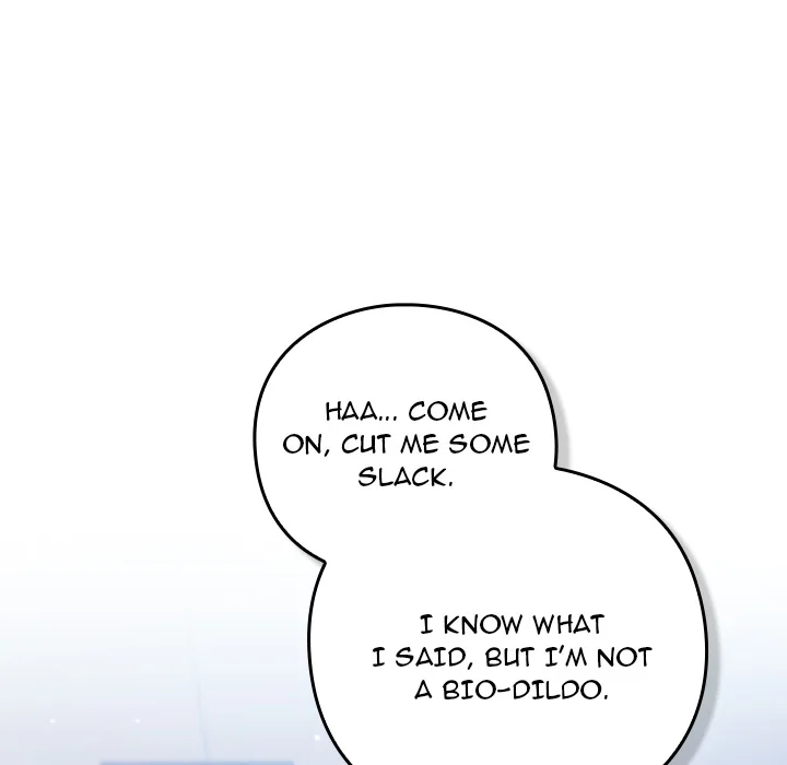 Let’s Play Hooky Chapter 30 - Page 74