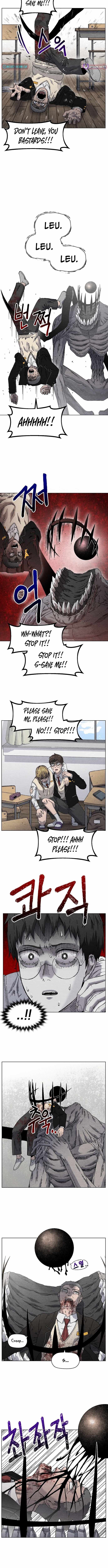 Leu Leu Leu Chapter 1 - Page 11