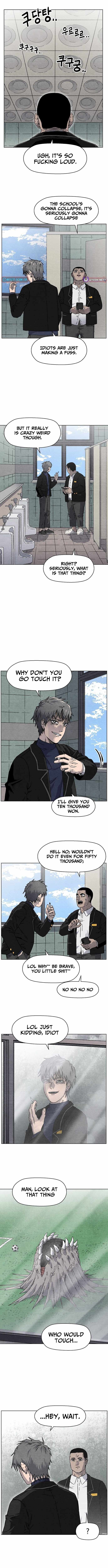 Leu Leu Leu Chapter 1 - Page 13