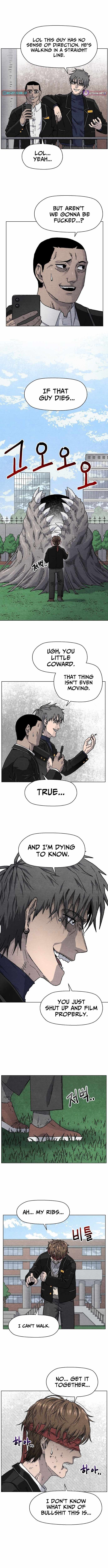 Leu Leu Leu Chapter 1 - Page 15