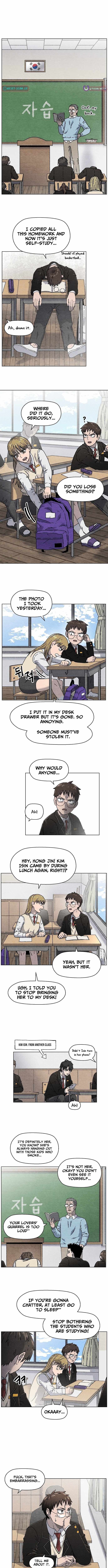 Leu Leu Leu Chapter 1 - Page 3