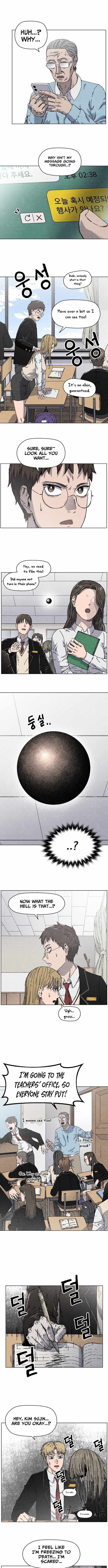 Leu Leu Leu Chapter 1 - Page 6