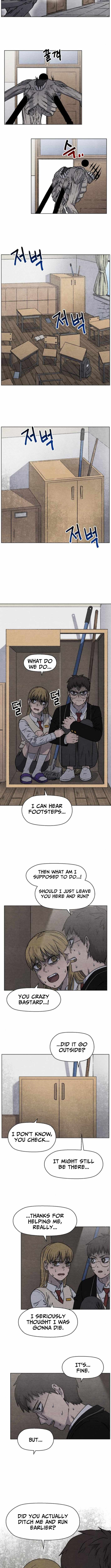 Leu Leu Leu Chapter 2 - Page 6