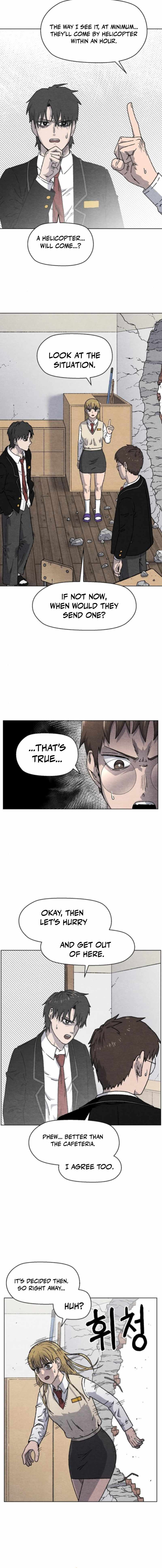 Leu Leu Leu Chapter 3 - Page 13