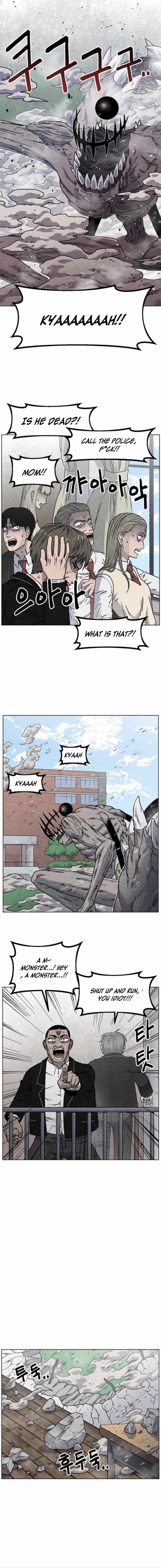 Leu Leu Leu Chapter 3 - Page 5