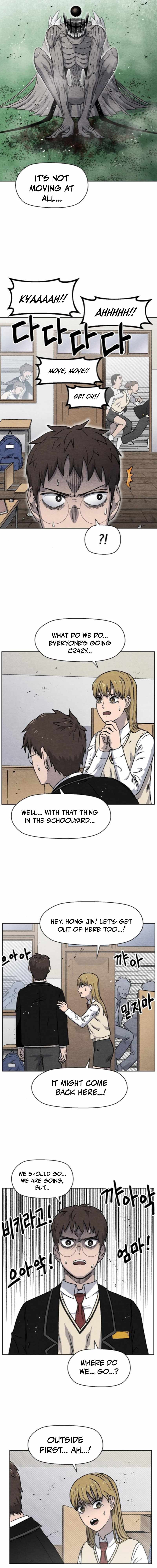 Leu Leu Leu Chapter 3 - Page 7