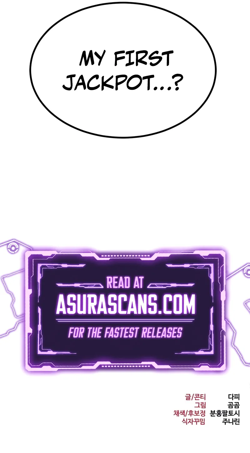 Level 999 Goblin Chapter 26 - Page 17