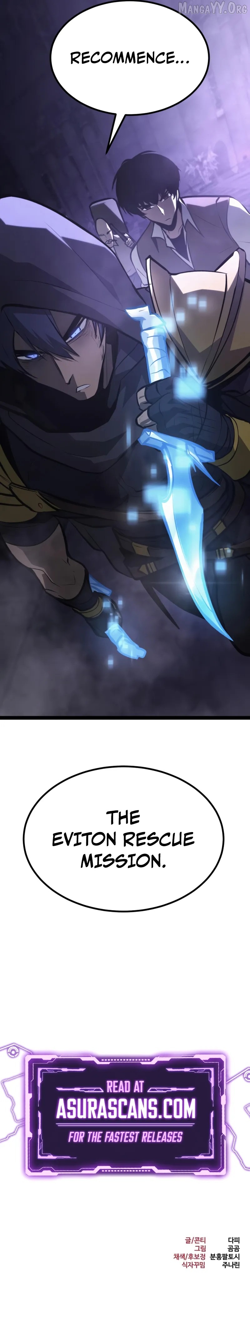 Level 999 Goblin Chapter 31 - Page 21