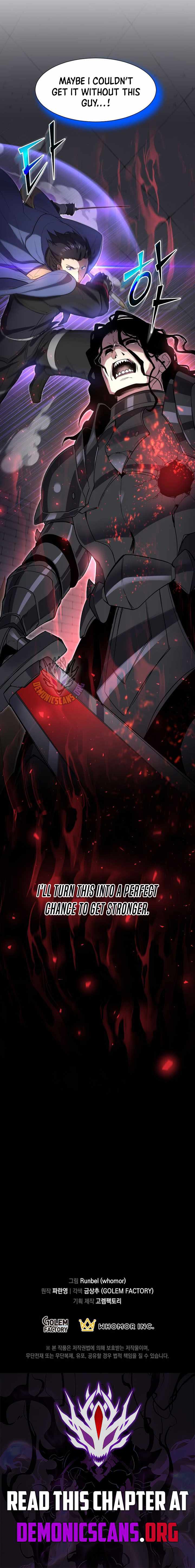 Level Up With Skills Chapter 124 - Page 18