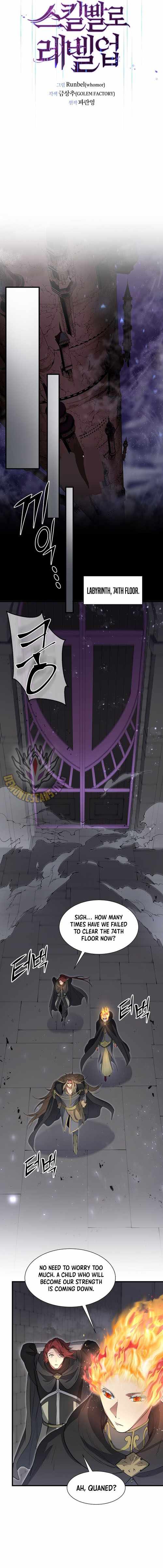 Level Up With Skills Chapter 126 - Page 19