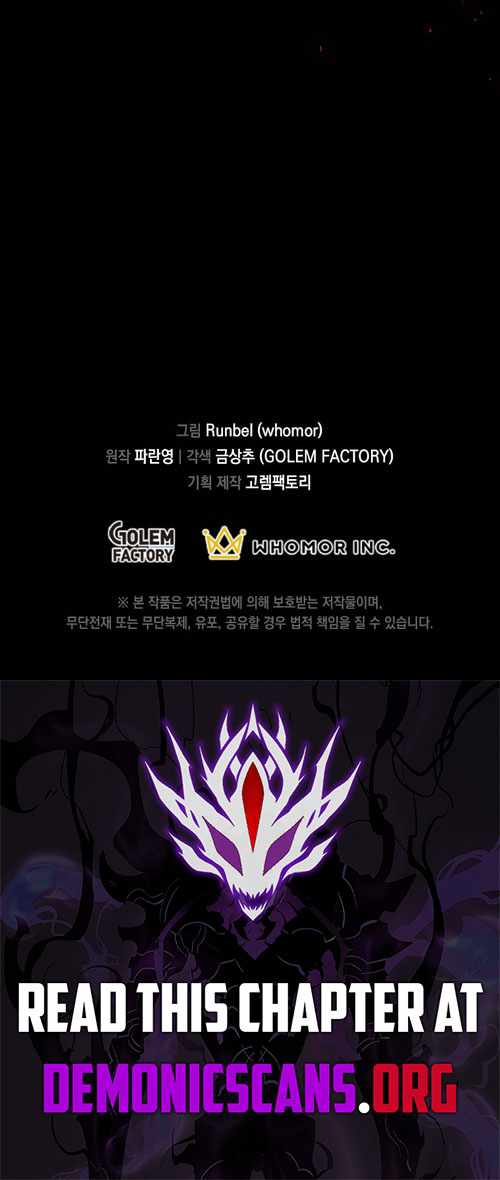 Level Up With Skills Chapter 126 - Page 22