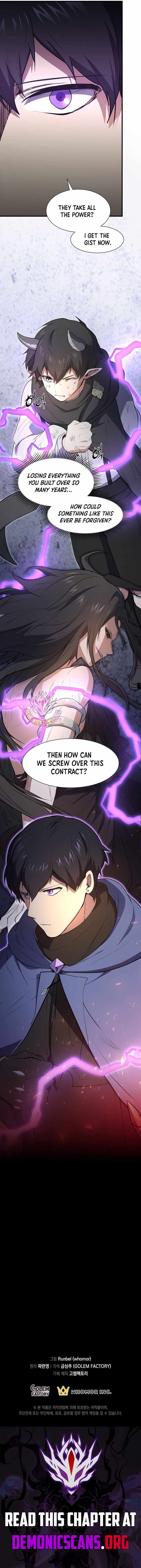 Level Up With Skills Chapter 127 - Page 16