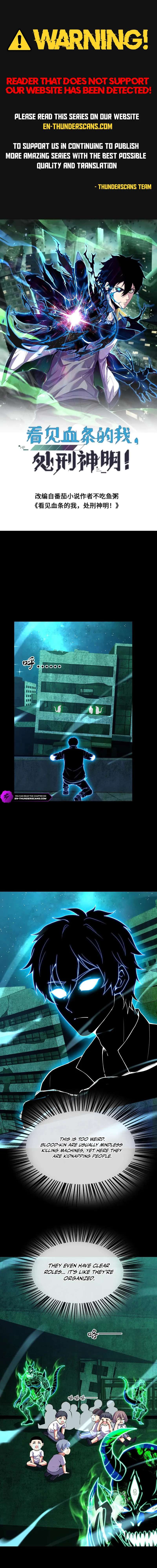 Leveling Up by Killing Gods Chapter 86 - Page 1