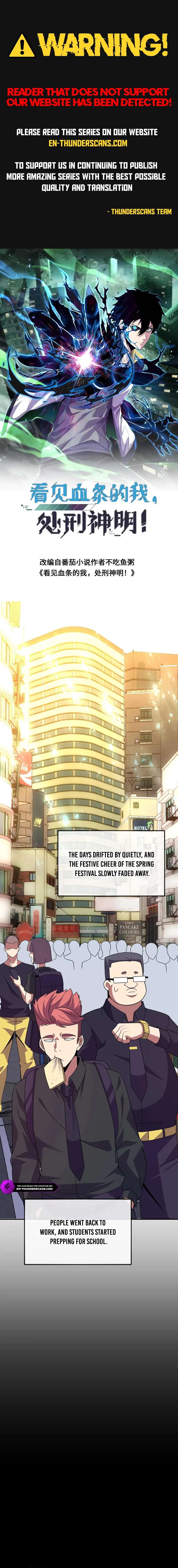 Leveling Up by Killing Gods Chapter 98 - Page 1