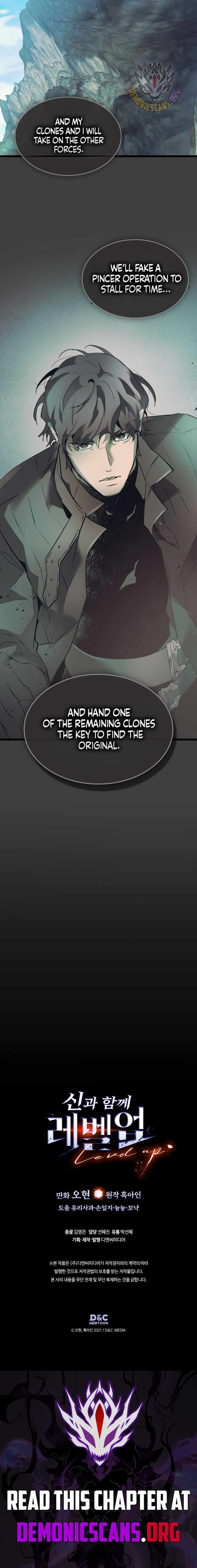 Leveling With the Gods Chapter 149 - Page 7