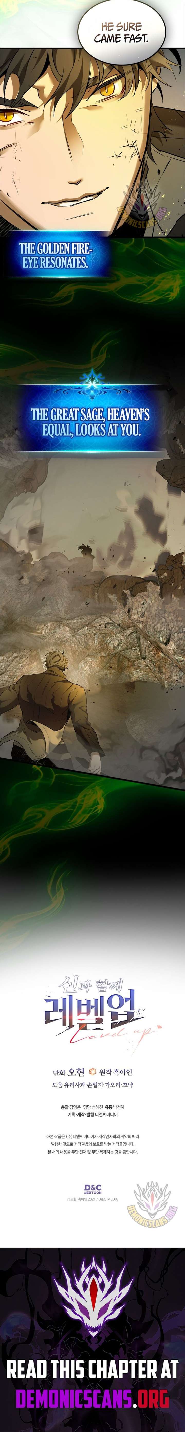 Leveling With the Gods Chapter 151 - Page 11