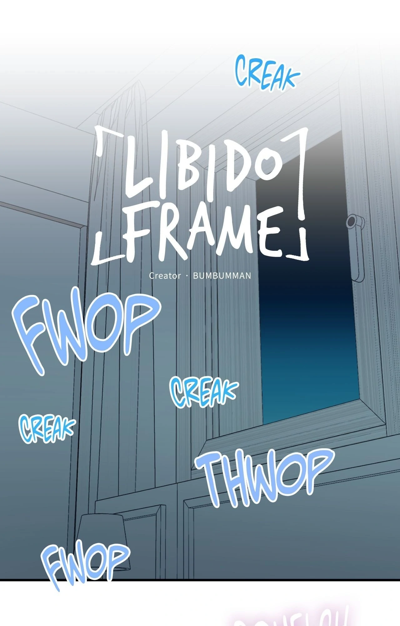 Libido Frame Chapter 13 - Page 1