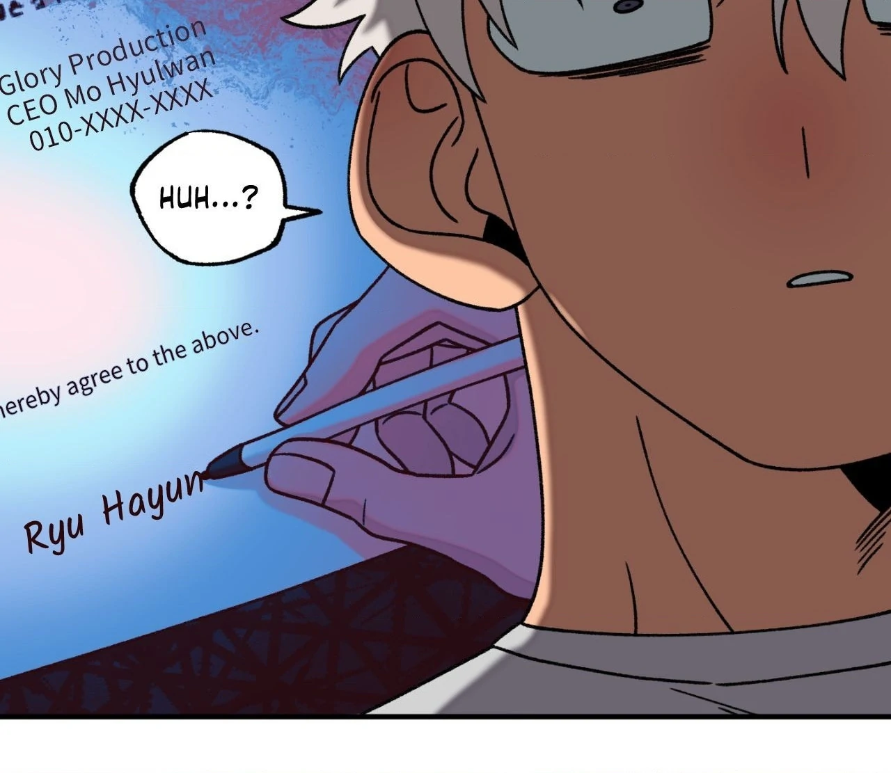 Libido Frame Chapter 13 - Page 76